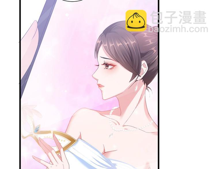 抱歉我拿的是女主劇本 - 第四話 羞羞的新婚夜(2/2) - 2