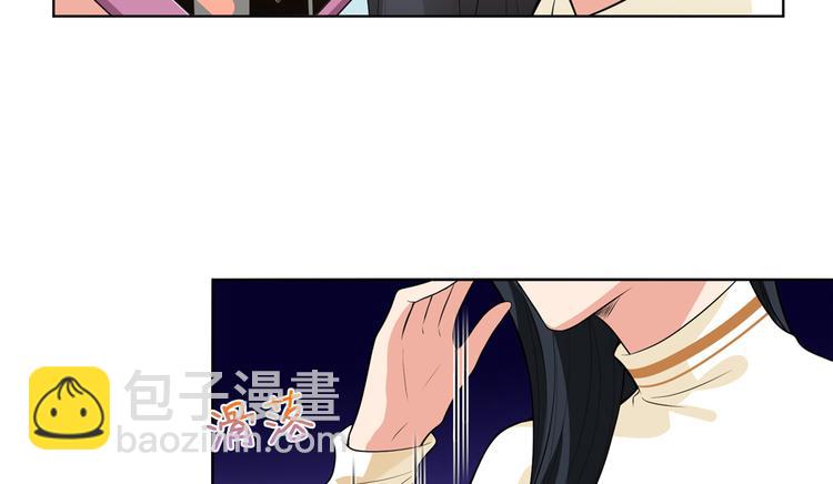 抱歉我拿的是女主劇本 - 第四十話 韓若雪的下場(1/4) - 1