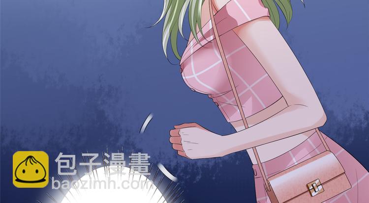 抱歉我拿的是女主劇本 - 第四十話 韓若雪的下場(2/4) - 1