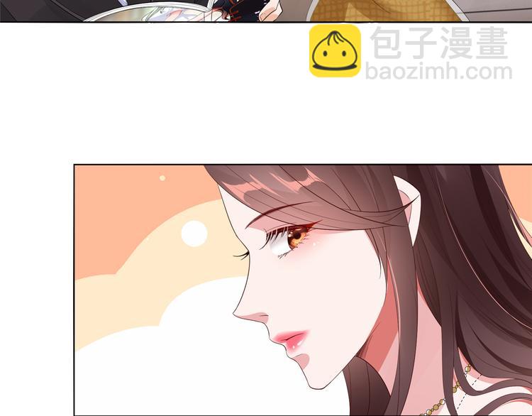 抱歉我拿的是女主劇本 - 第四十話 韓若雪的下場(2/4) - 8