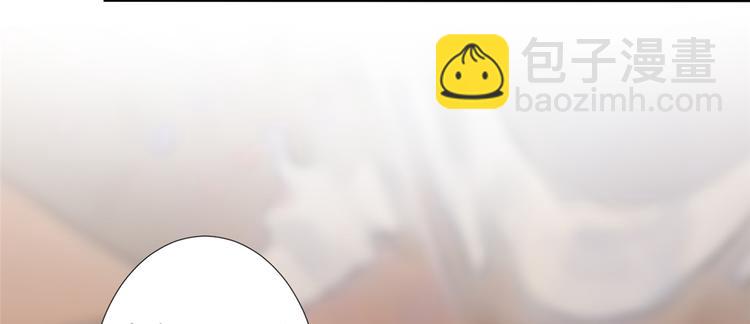 抱歉我拿的是女主劇本 - 第四十話 韓若雪的下場(2/4) - 1