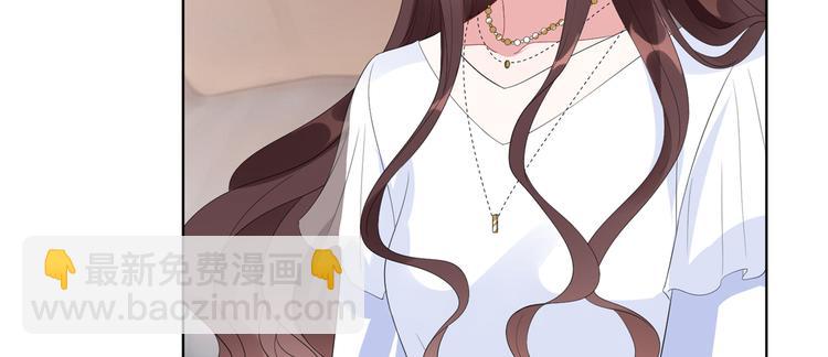 抱歉我拿的是女主劇本 - 第四十話 韓若雪的下場(2/4) - 5