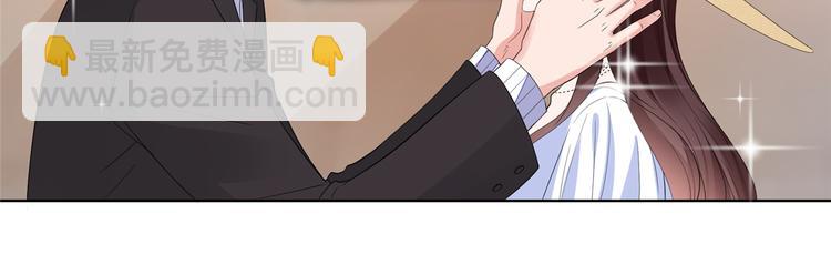 抱歉我拿的是女主劇本 - 第四十話 韓若雪的下場(2/4) - 5