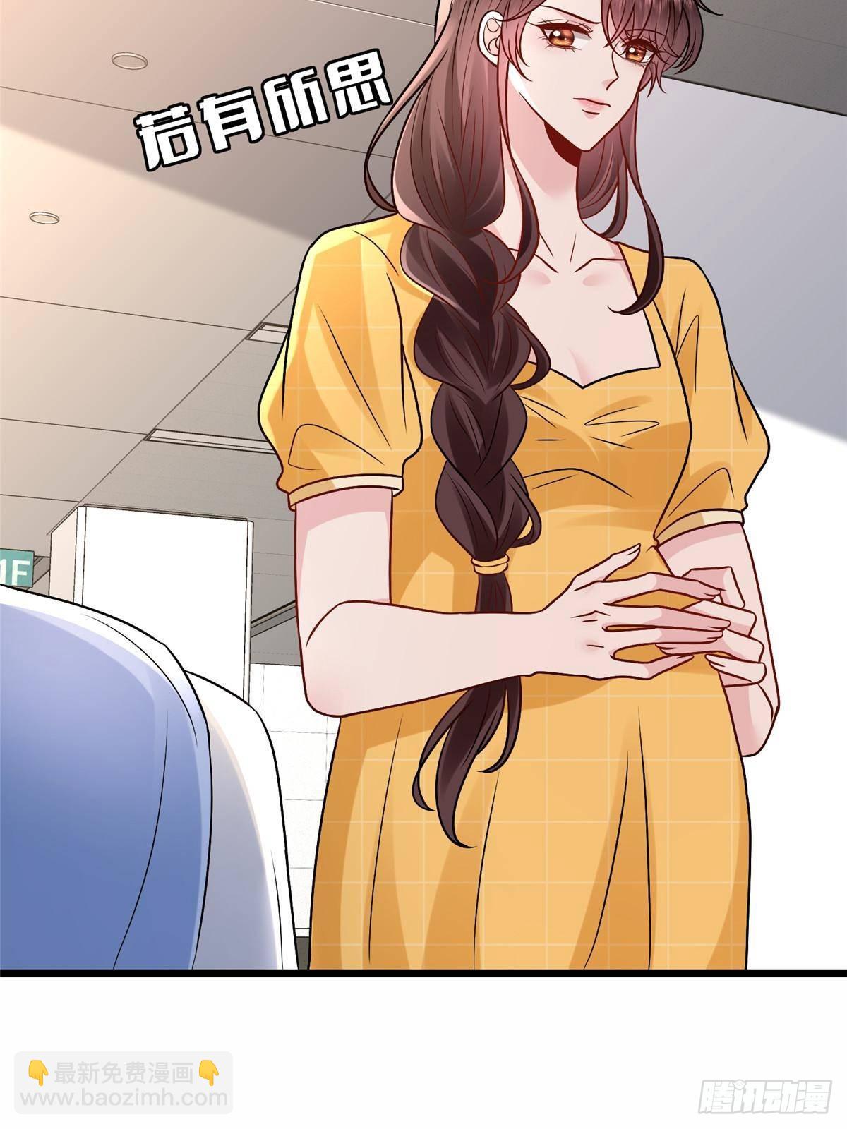 抱歉我拿的是女主劇本 - 第392話 奪目的她(1/2) - 1