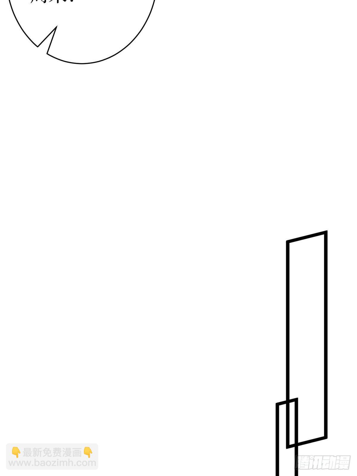 抱歉我拿的是女主劇本 - 第392話 奪目的她(1/2) - 2