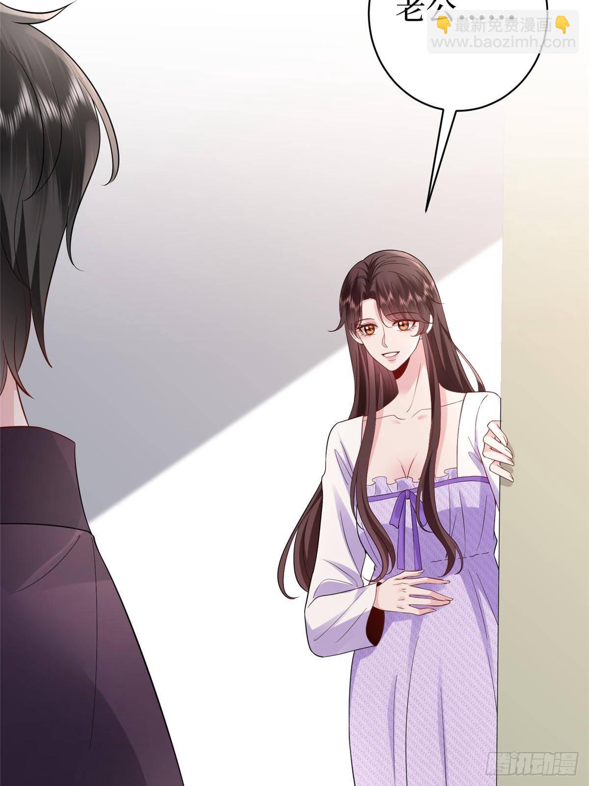 抱歉我拿的是女主劇本 - 第392話 奪目的她(1/2) - 4