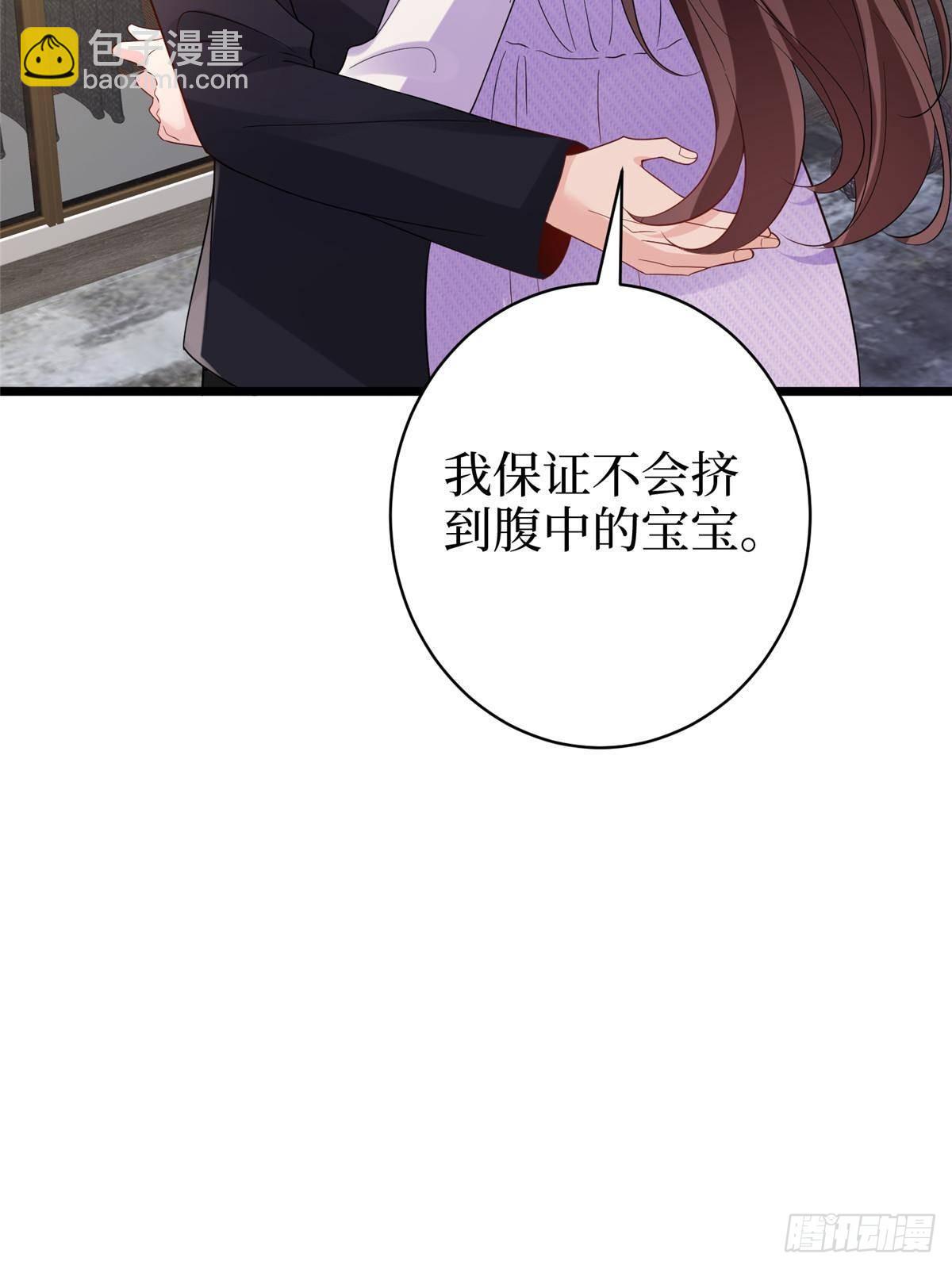 抱歉我拿的是女主劇本 - 第392話 奪目的她(1/2) - 1