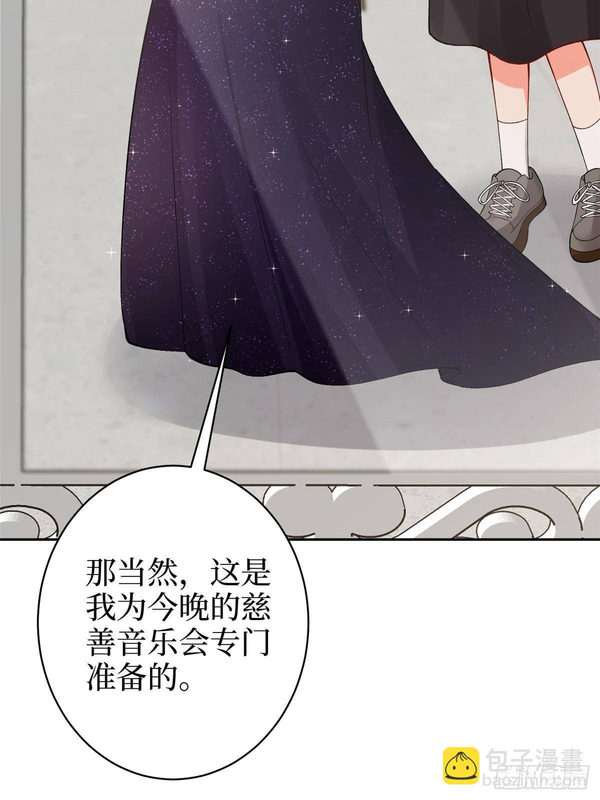 抱歉我拿的是女主劇本 - 第392話 奪目的她(1/2) - 6