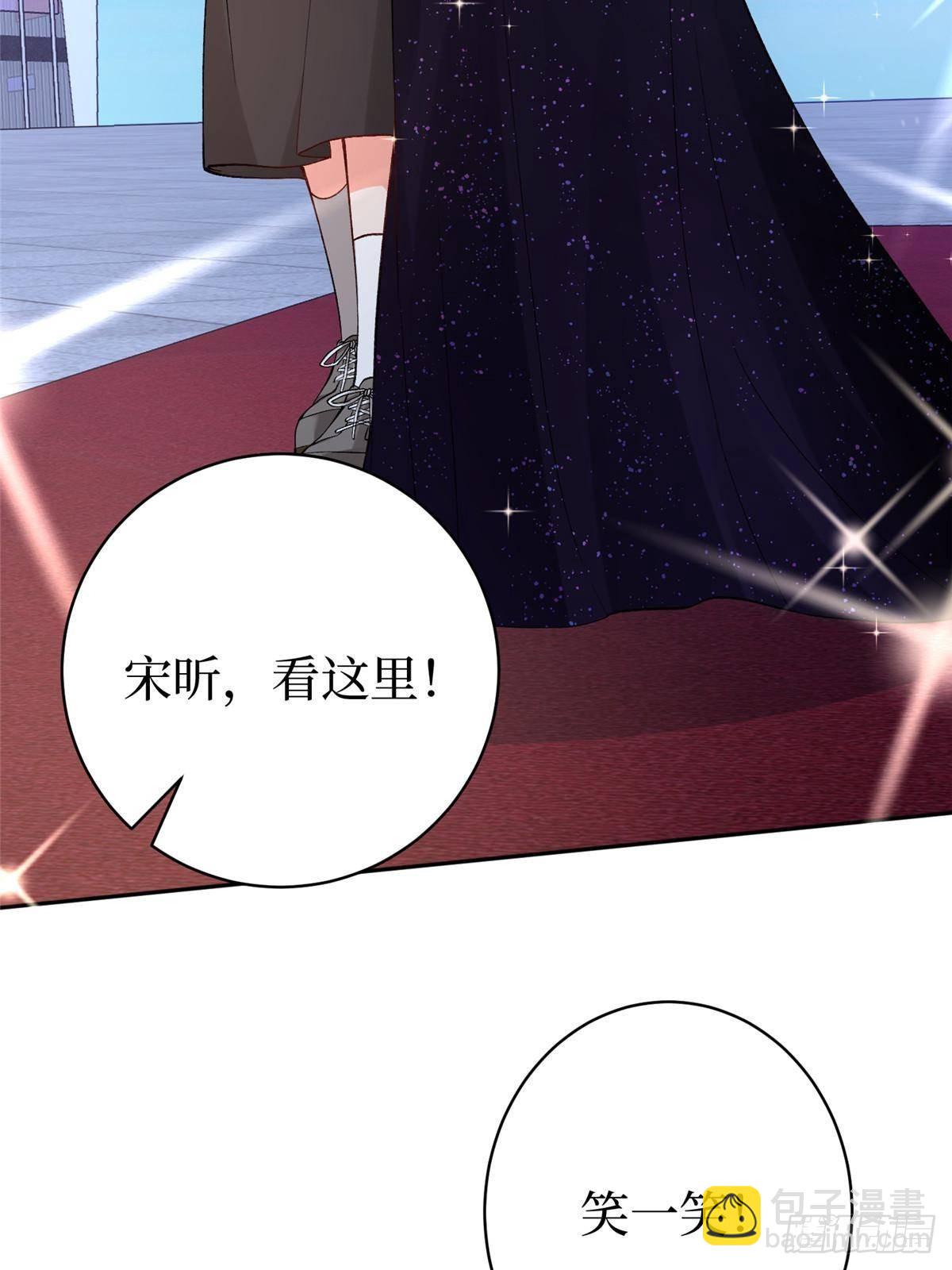 抱歉我拿的是女主劇本 - 第392話 奪目的她(2/2) - 1