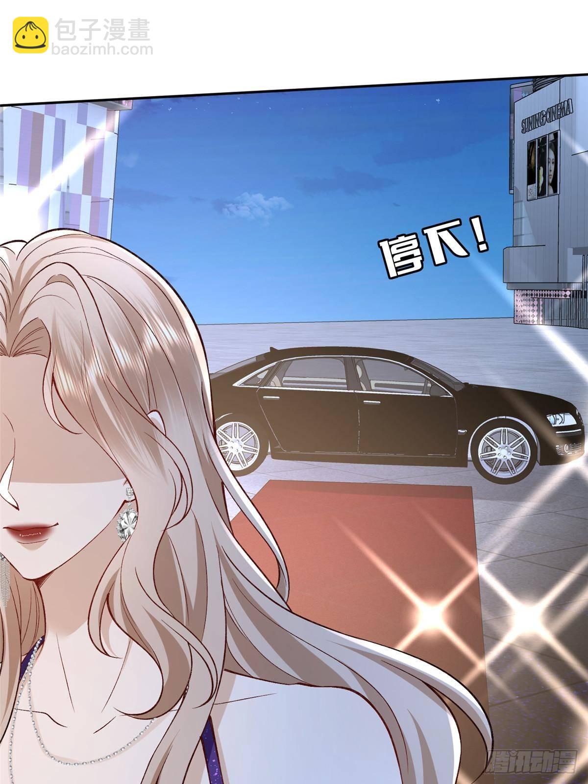 抱歉我拿的是女主劇本 - 第392話 奪目的她(2/2) - 4