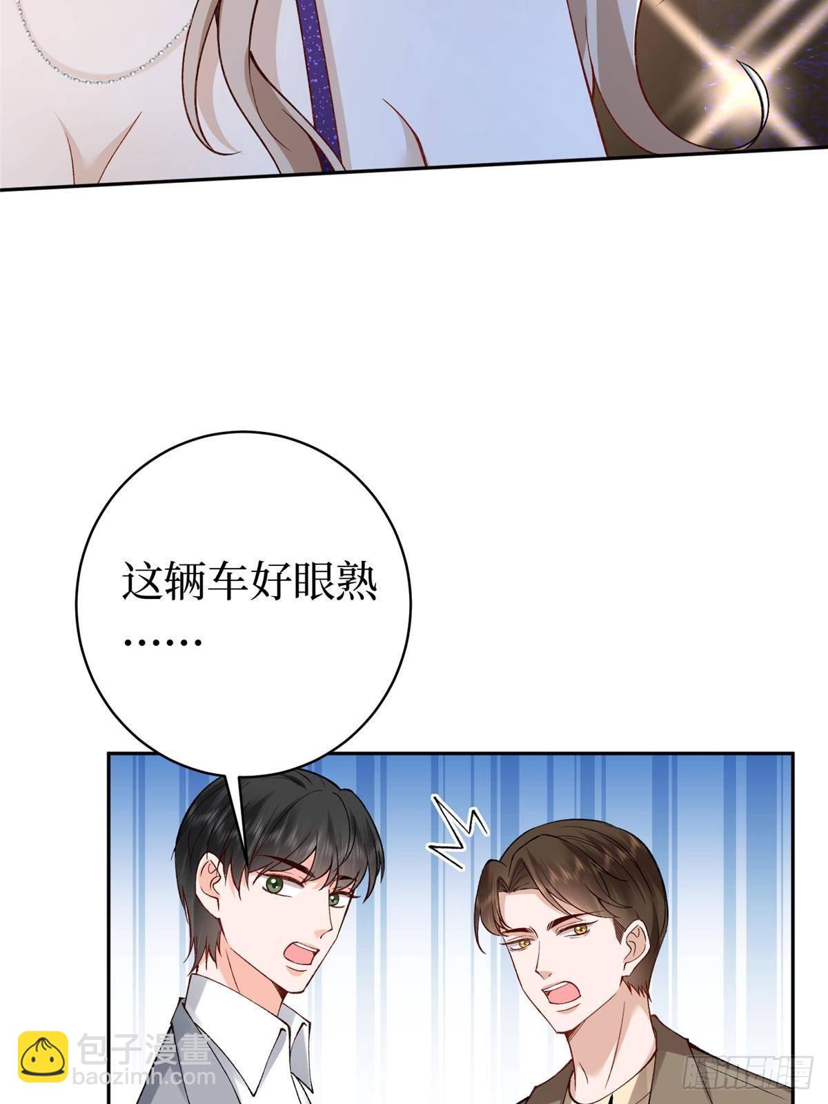 抱歉我拿的是女主劇本 - 第392話 奪目的她(2/2) - 5