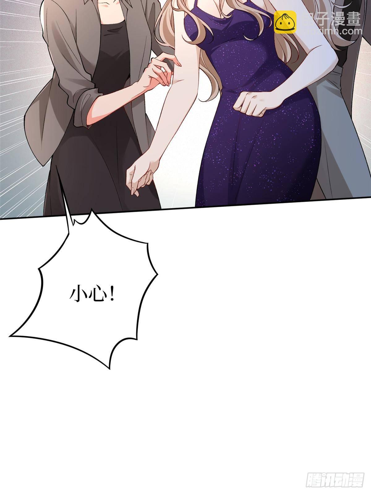 抱歉我拿的是女主劇本 - 第392話 奪目的她(2/2) - 5