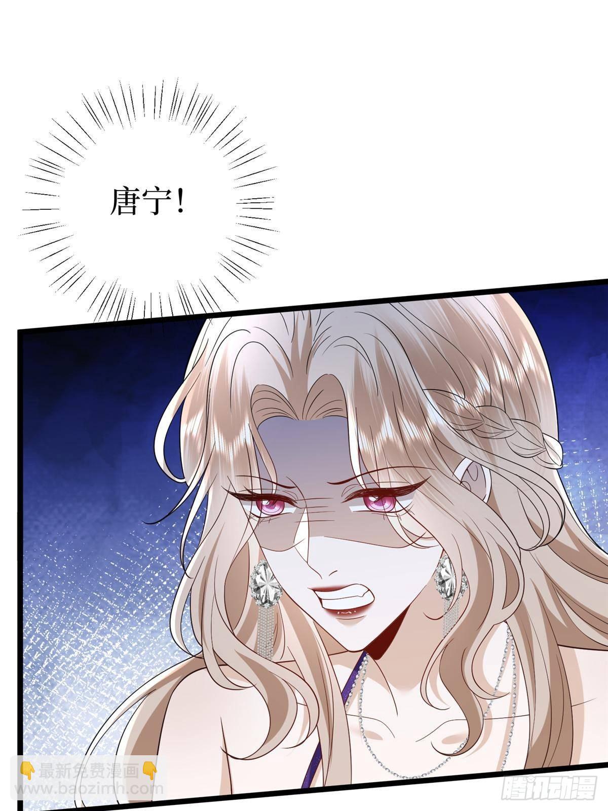 抱歉我拿的是女主劇本 - 第392話 奪目的她(2/2) - 6