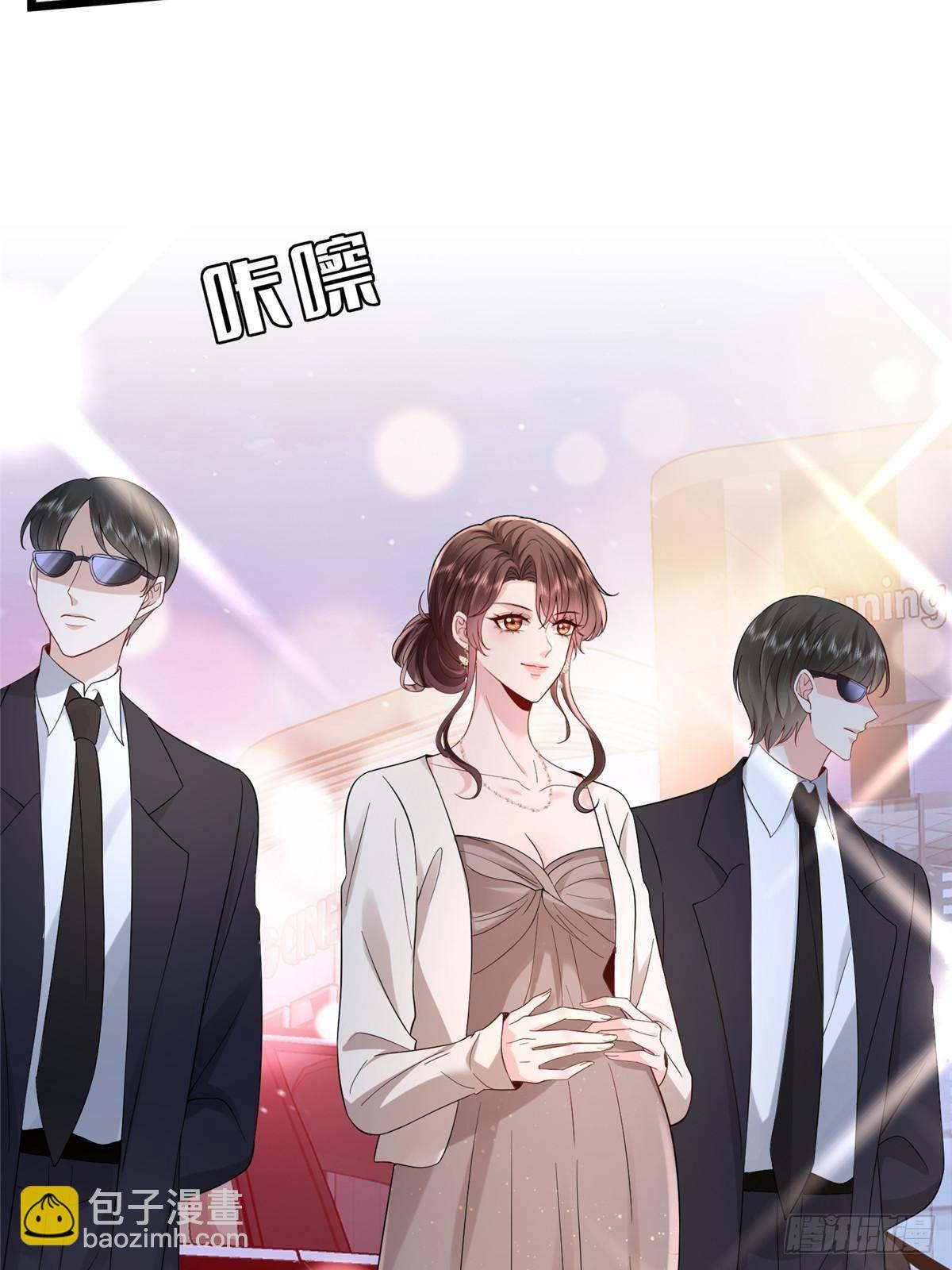 抱歉我拿的是女主劇本 - 第392話 奪目的她(2/2) - 1