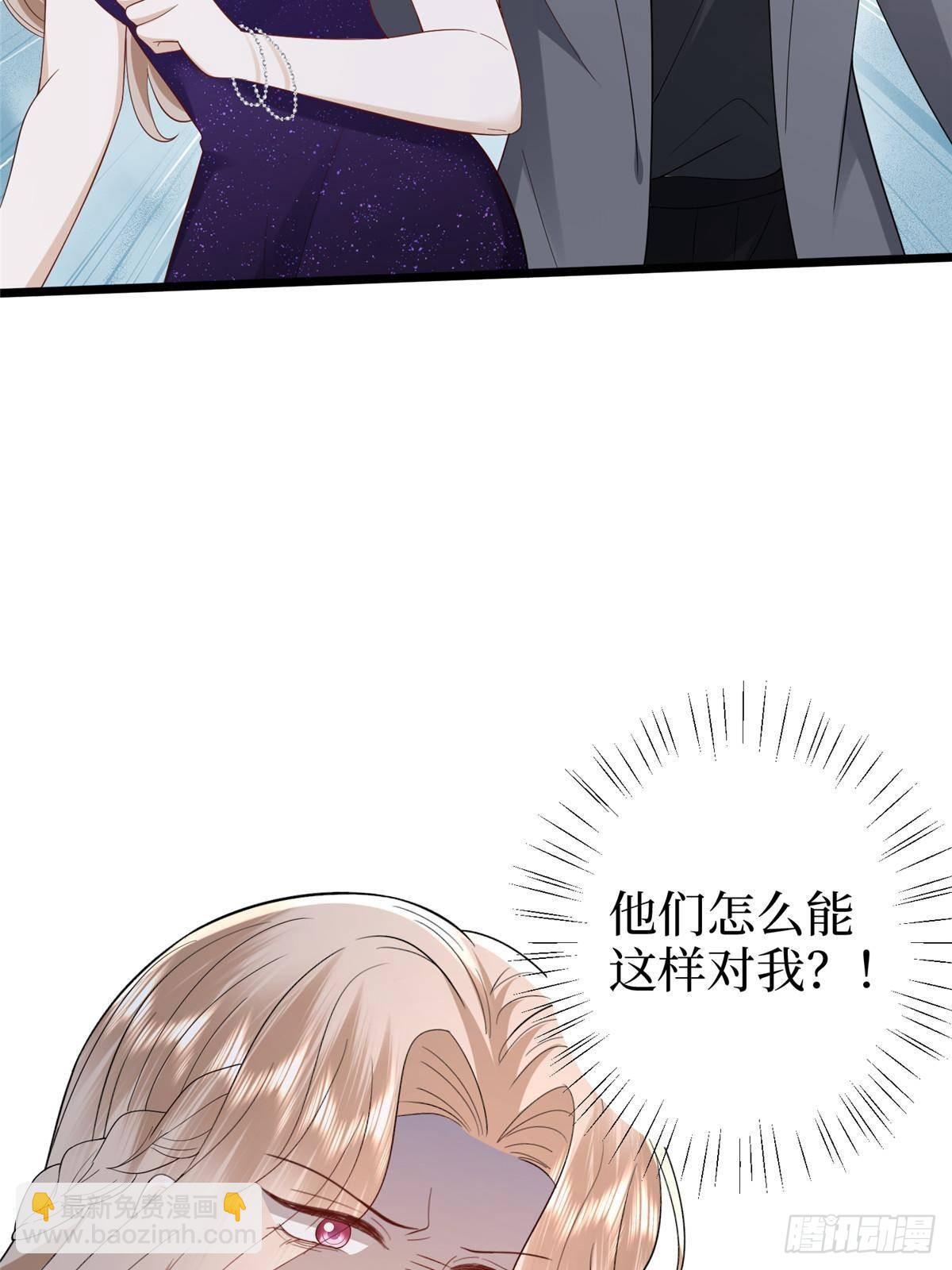 抱歉我拿的是女主劇本 - 第392話 奪目的她(2/2) - 1