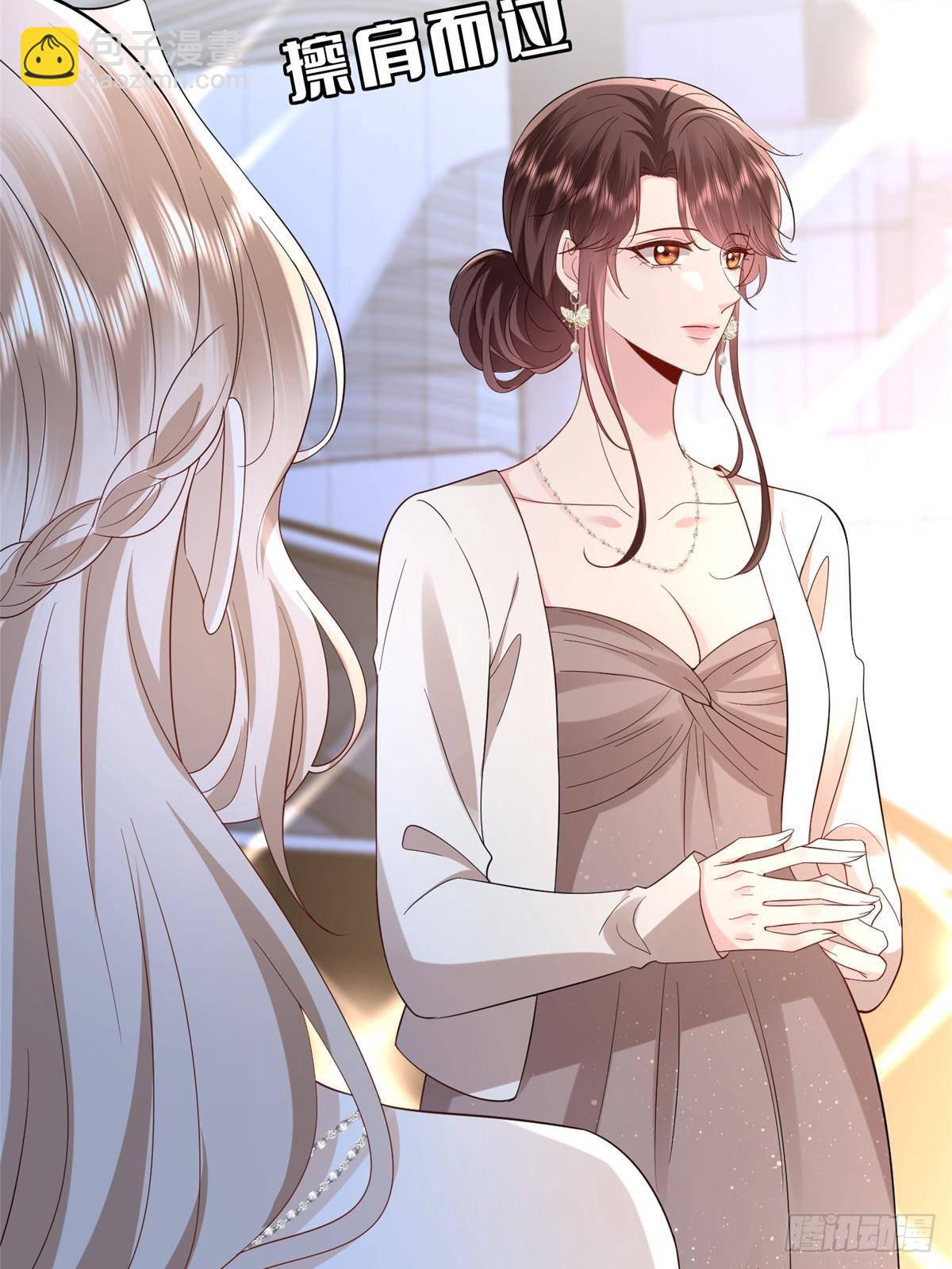 抱歉我拿的是女主劇本 - 第392話 奪目的她(2/2) - 3