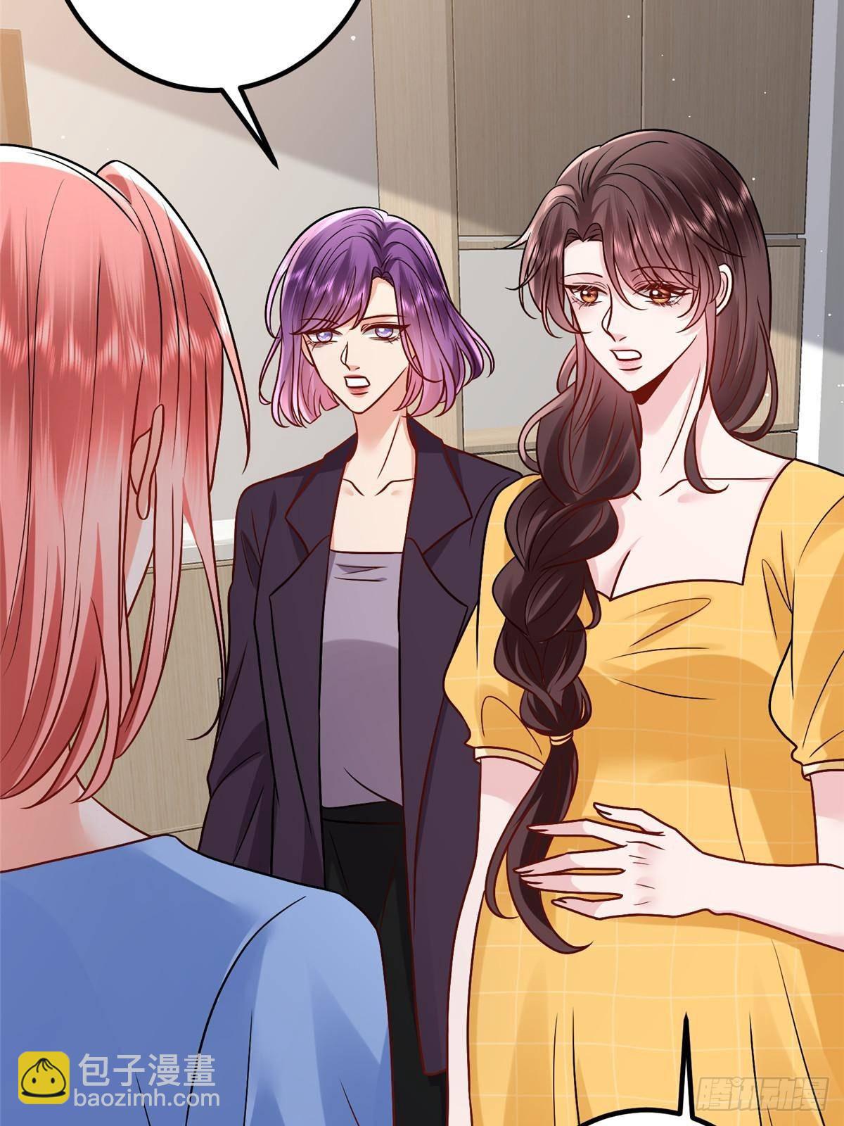 抱歉我拿的是女主劇本 - 第392話 奪目的她(1/2) - 1