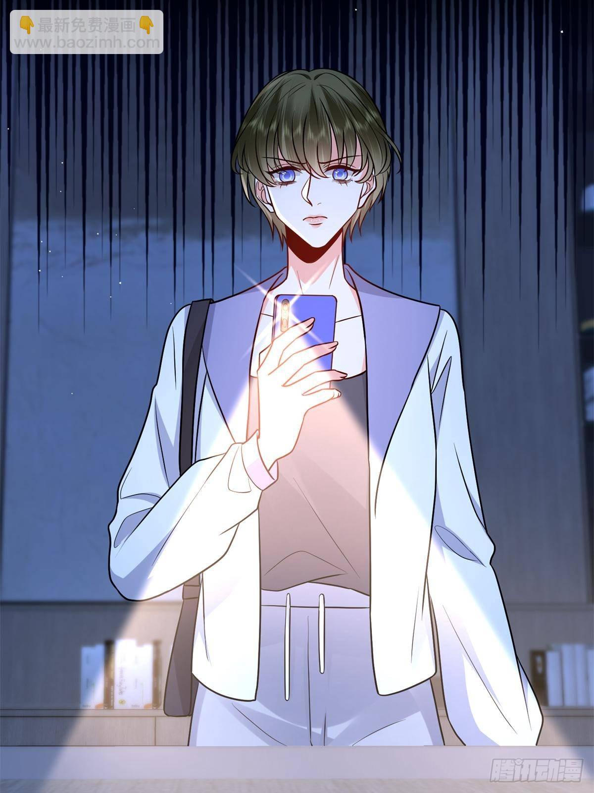 抱歉我拿的是女主劇本 - 第394話 惡犬威武(1/2) - 6