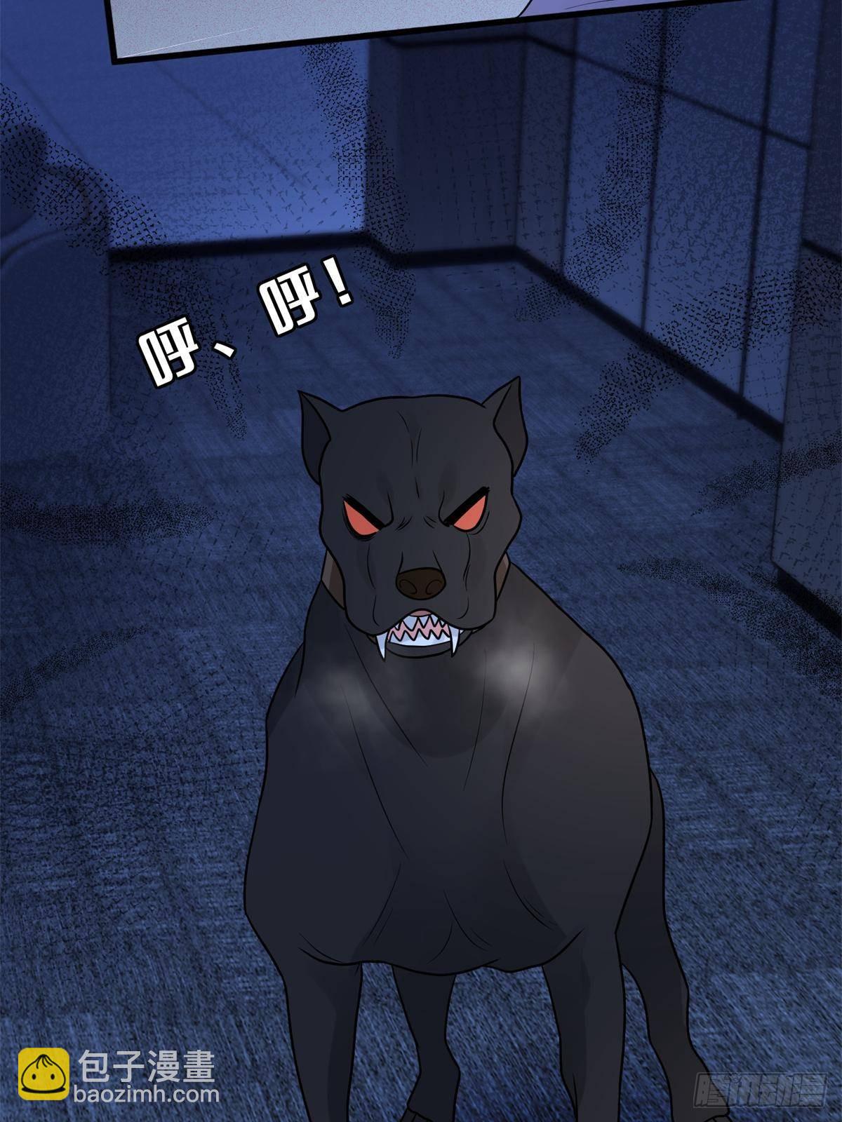 抱歉我拿的是女主劇本 - 第394話 惡犬威武(1/2) - 2