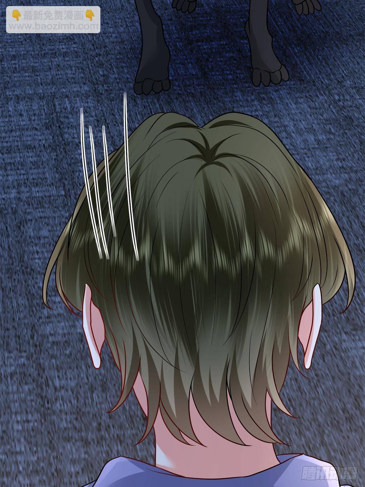 抱歉我拿的是女主劇本 - 第394話 惡犬威武(1/2) - 3