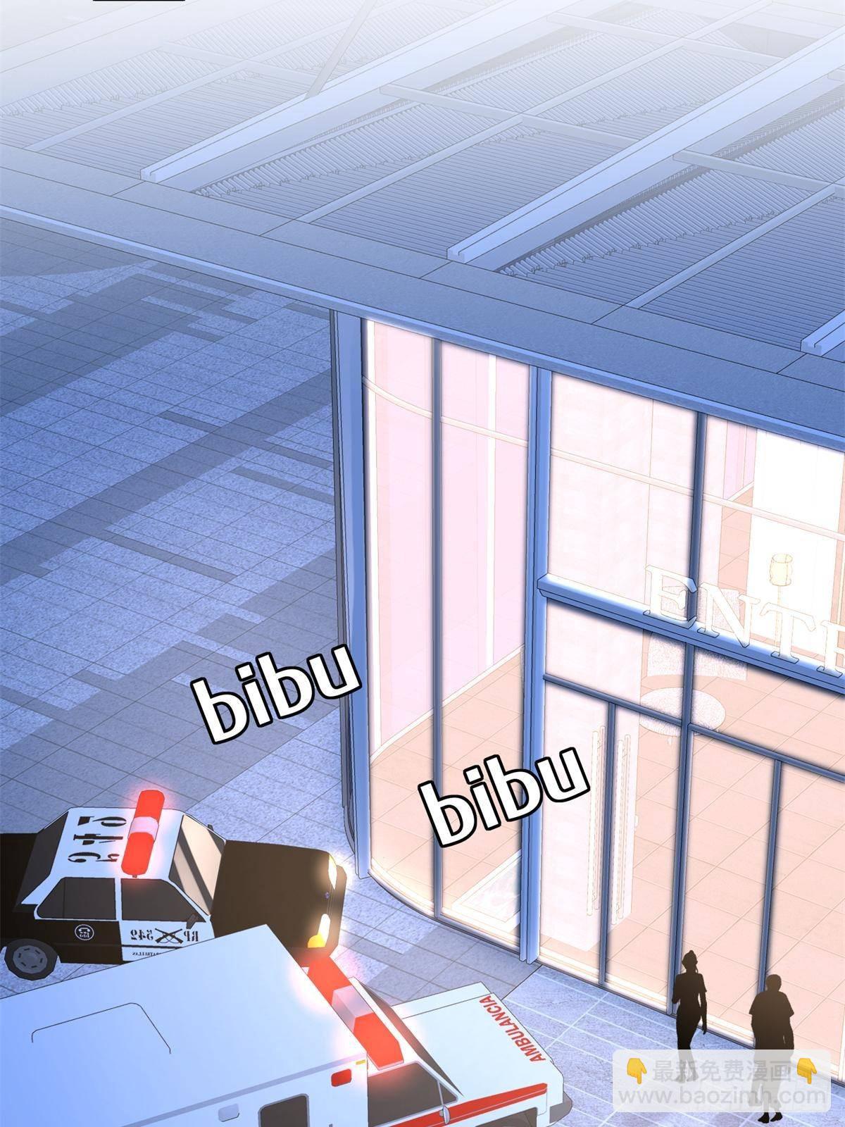 抱歉我拿的是女主劇本 - 第394話 惡犬威武(1/2) - 8