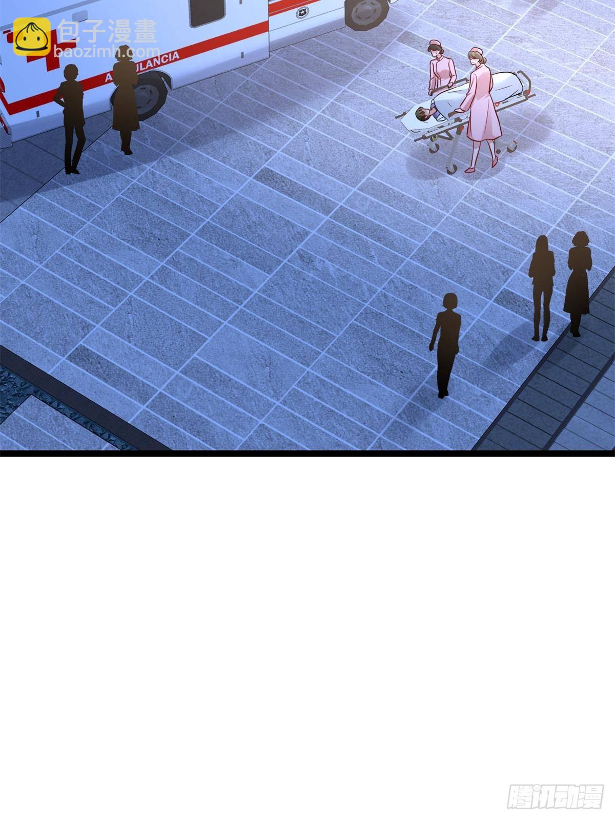 抱歉我拿的是女主劇本 - 第394話 惡犬威武(1/2) - 1