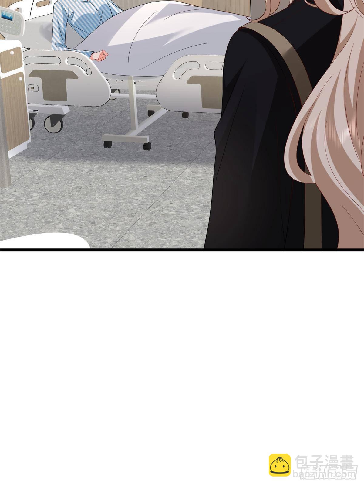 抱歉我拿的是女主劇本 - 第394話 惡犬威武(1/2) - 8