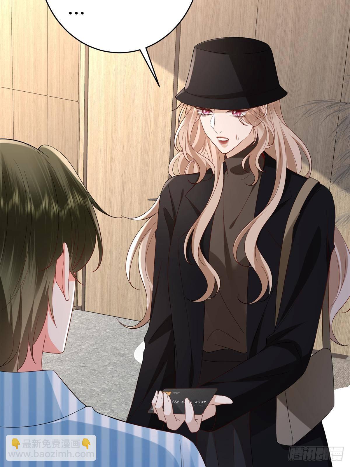 抱歉我拿的是女主劇本 - 第394話 惡犬威武(2/2) - 5