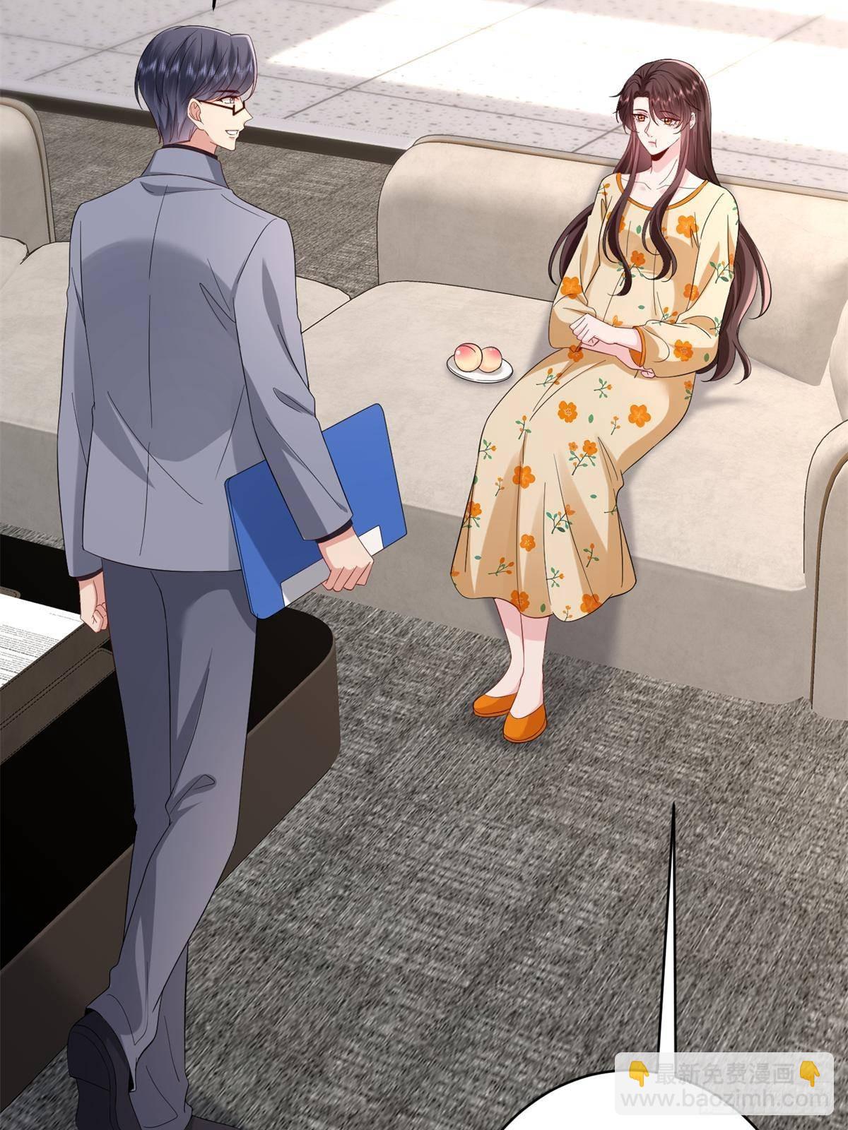 抱歉我拿的是女主劇本 - 第394話 惡犬威武(2/2) - 1