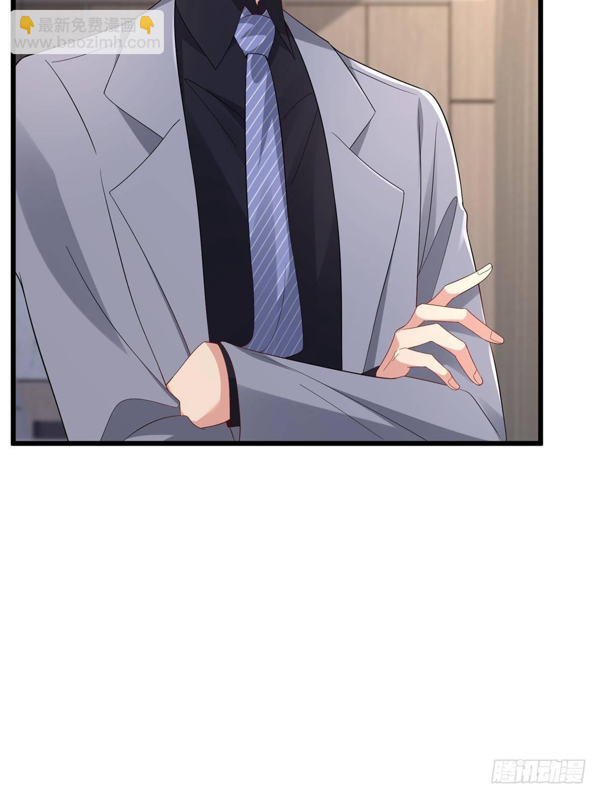 抱歉我拿的是女主劇本 - 第394話 惡犬威武(2/2) - 5