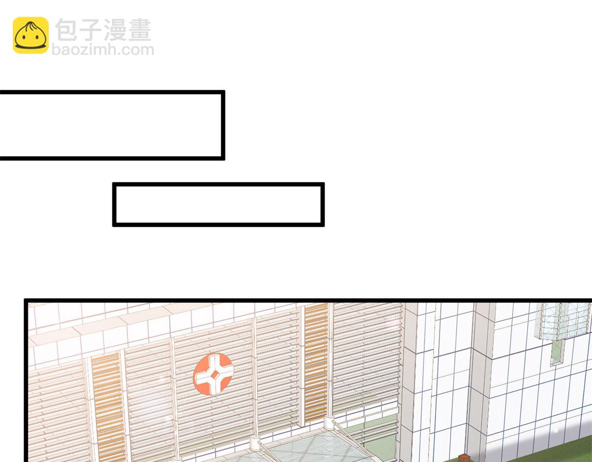 抱歉我拿的是女主劇本 - 第400話 什麼！唐寧被帶上警車？(3/4) - 3