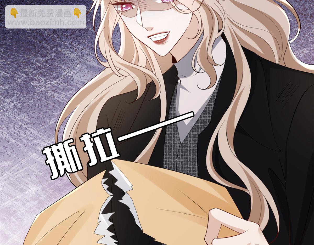 抱歉我拿的是女主劇本 - 第400話 什麼！唐寧被帶上警車？(3/4) - 6