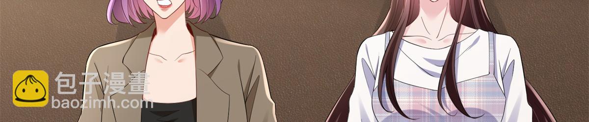 抱歉我拿的是女主劇本 - 第400話 什麼！唐寧被帶上警車？(3/4) - 1