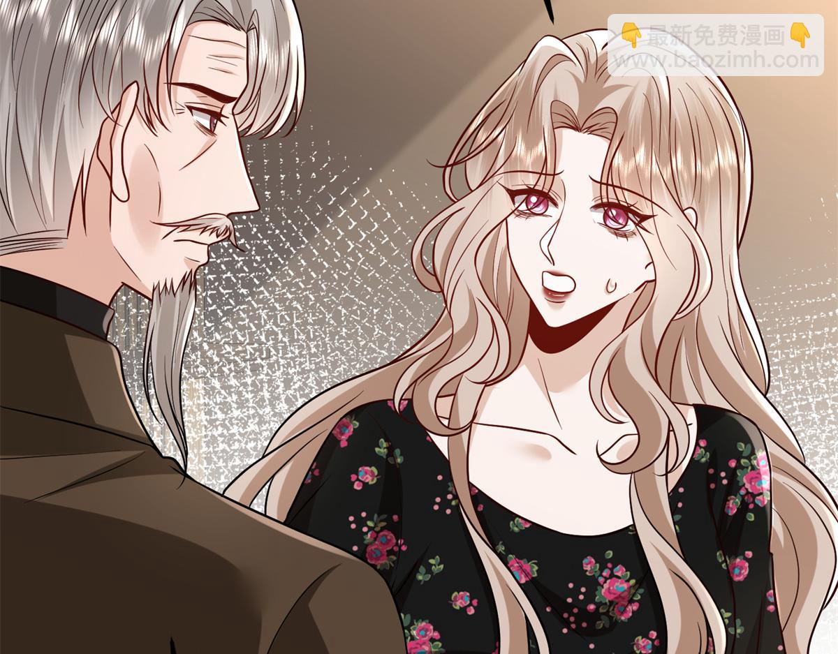 抱歉我拿的是女主劇本 - 第400話 什麼！唐寧被帶上警車？(1/4) - 6