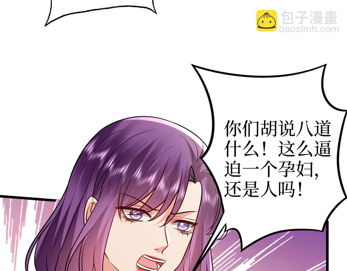 抱歉我拿的是女主劇本 - 第400話 什麼！唐寧被帶上警車？(3/4) - 1