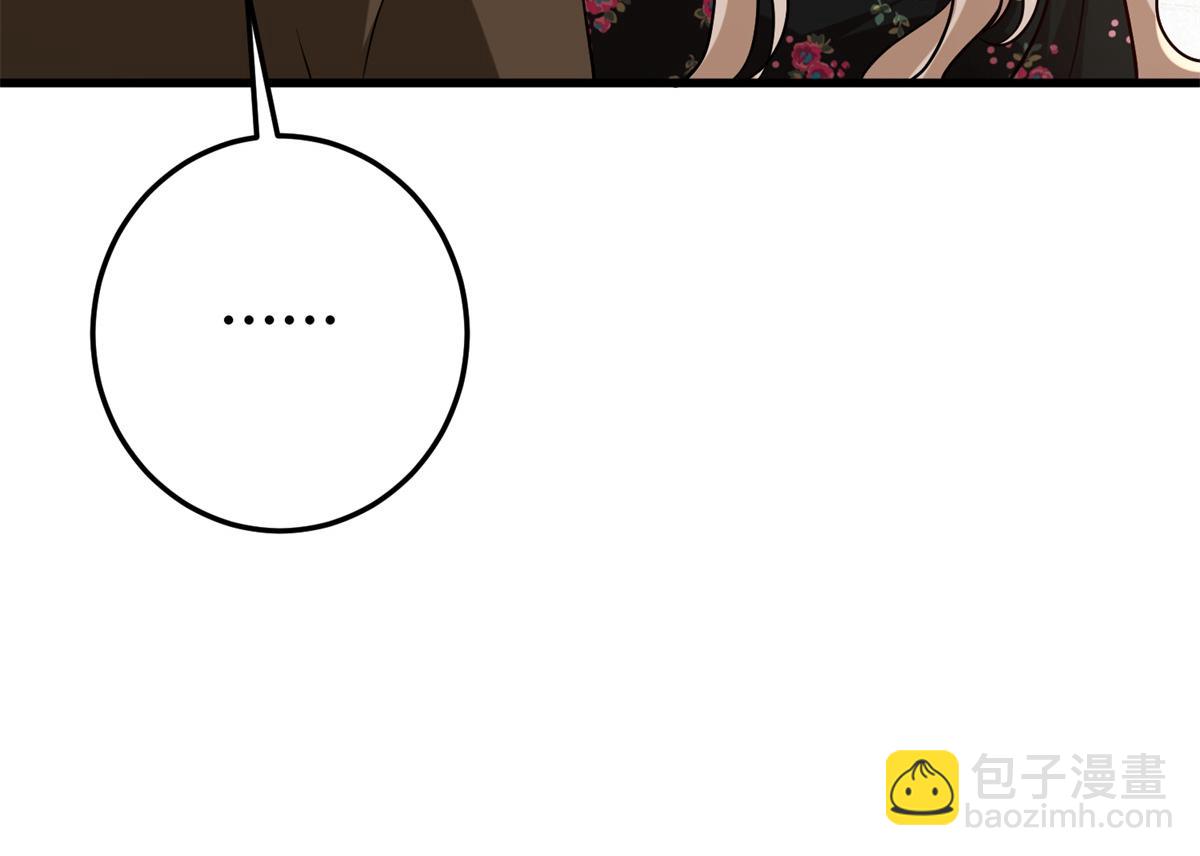 抱歉我拿的是女主劇本 - 第400話 什麼！唐寧被帶上警車？(1/4) - 7