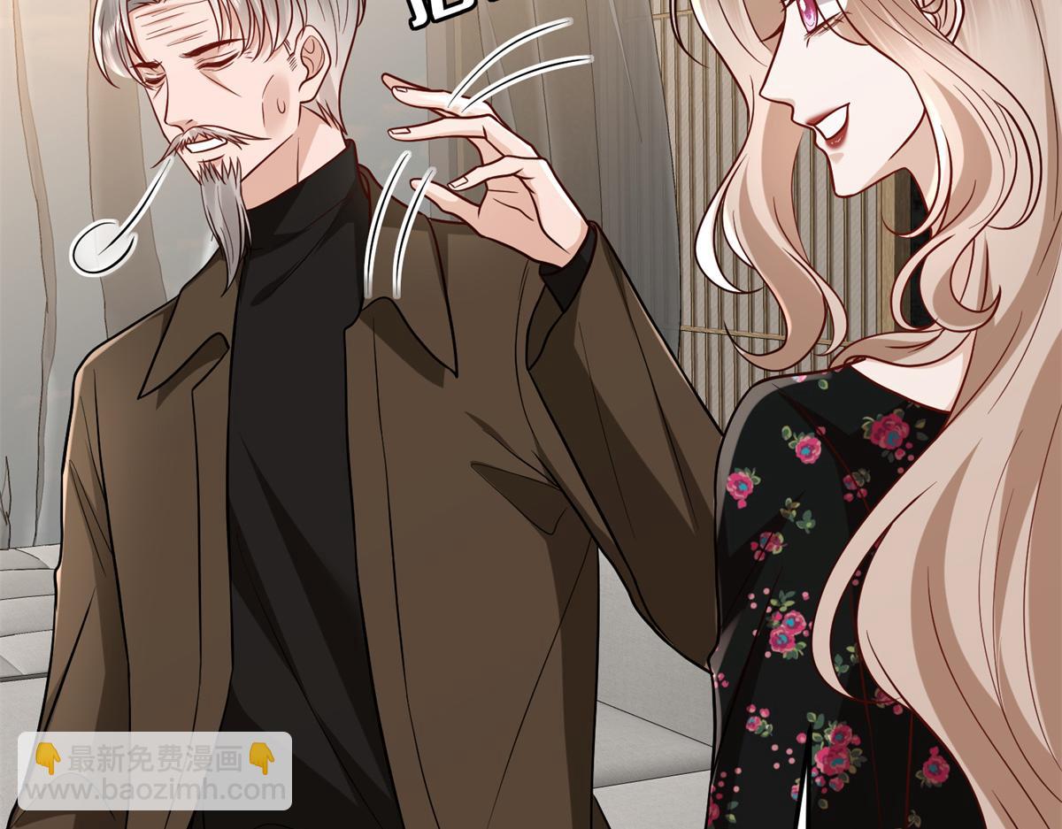 抱歉我拿的是女主劇本 - 第400話 什麼！唐寧被帶上警車？(1/4) - 1