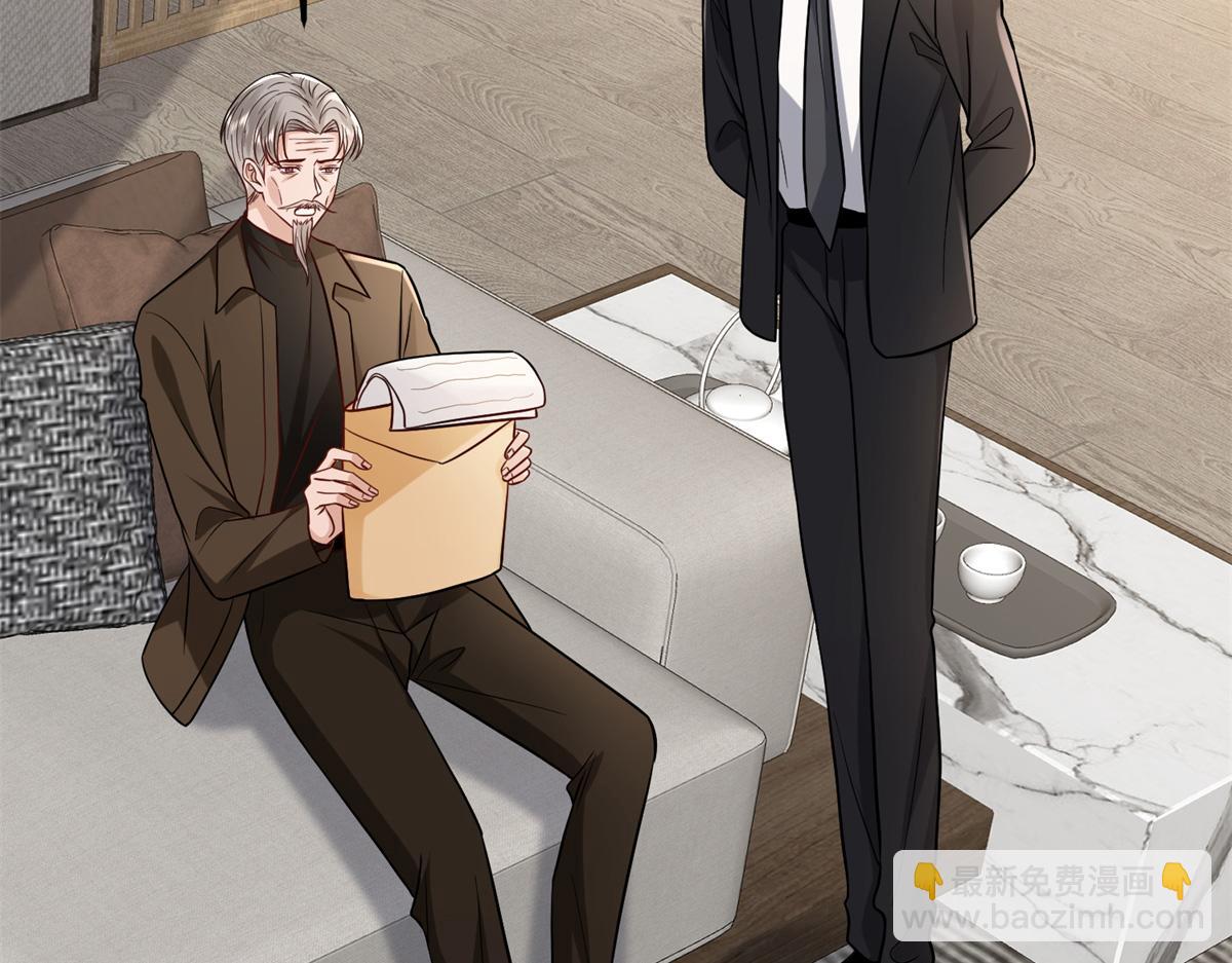 抱歉我拿的是女主劇本 - 第400話 什麼！唐寧被帶上警車？(1/4) - 1