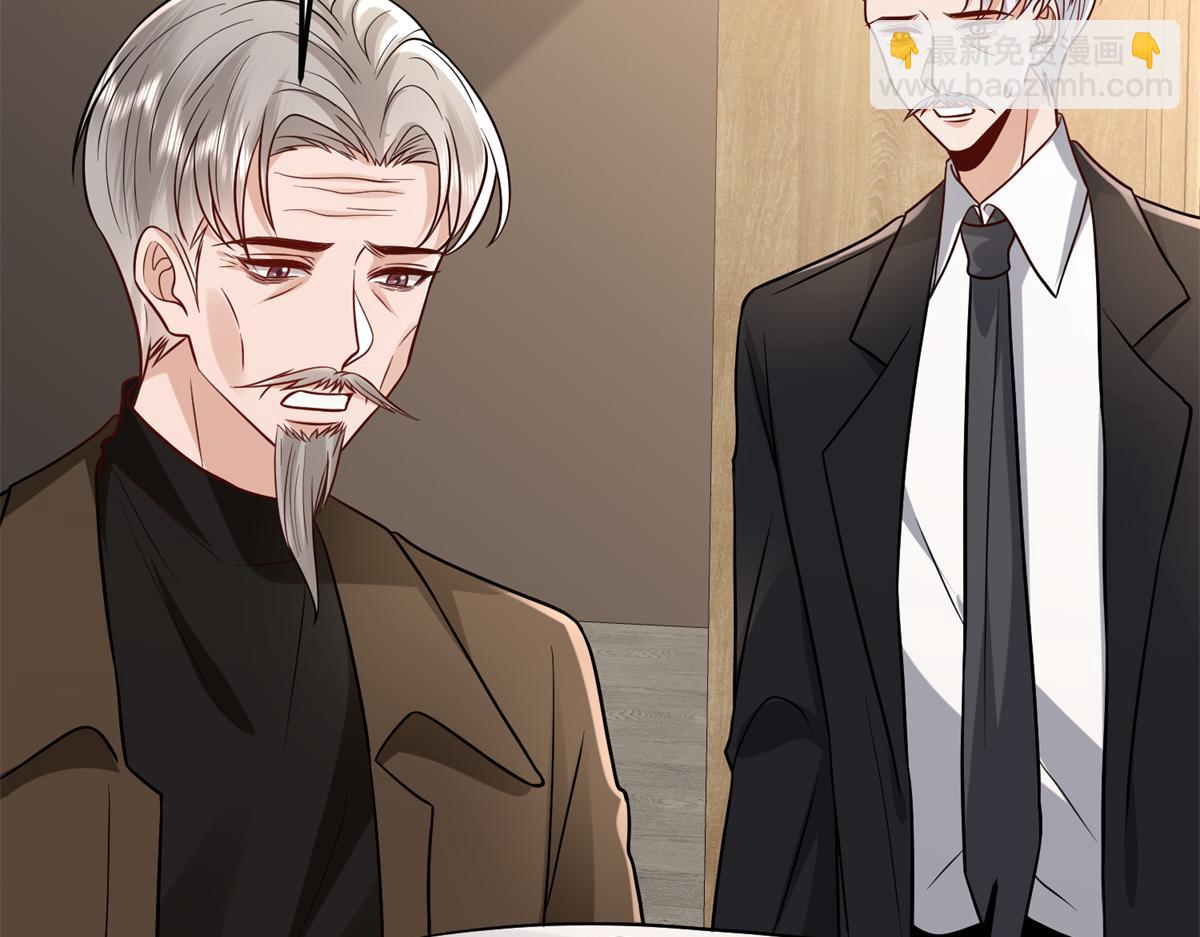 抱歉我拿的是女主劇本 - 第400話 什麼！唐寧被帶上警車？(1/4) - 5