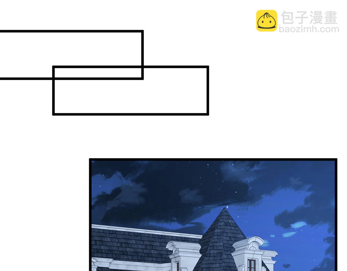 抱歉我拿的是女主劇本 - 第400話 什麼！唐寧被帶上警車？(1/4) - 8