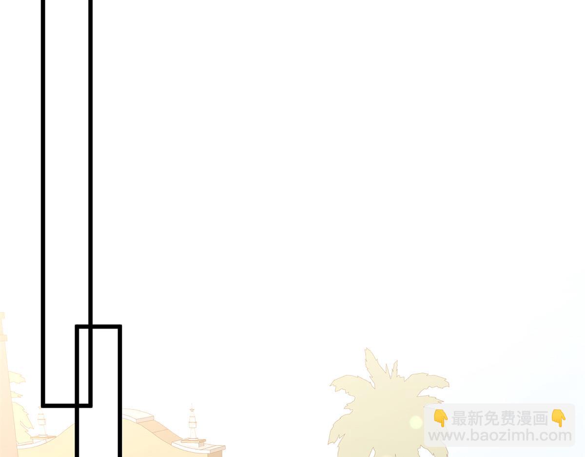 抱歉我拿的是女主劇本 - 第400話 什麼！唐寧被帶上警車？(1/4) - 5