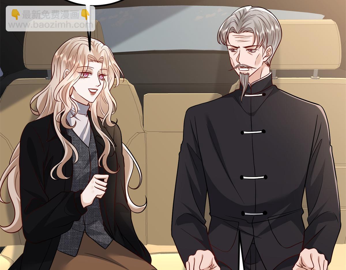 抱歉我拿的是女主劇本 - 第400話 什麼！唐寧被帶上警車？(2/4) - 5