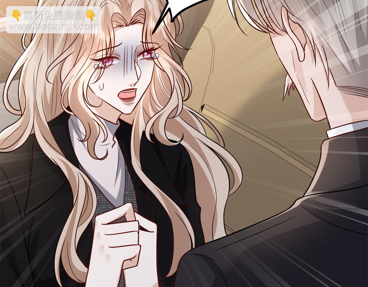 抱歉我拿的是女主劇本 - 第400話 什麼！唐寧被帶上警車？(2/4) - 5