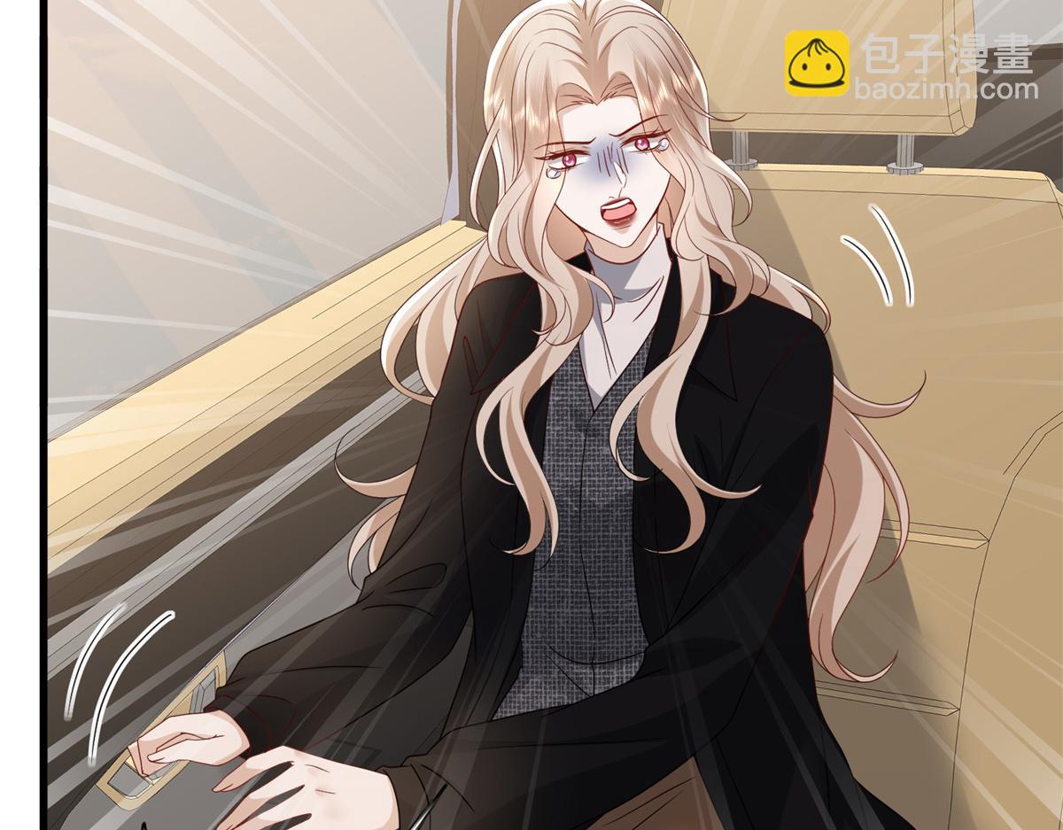 抱歉我拿的是女主劇本 - 第400話 什麼！唐寧被帶上警車？(2/4) - 4