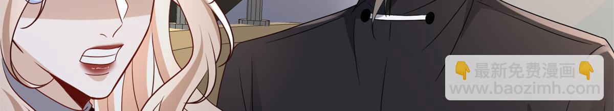 抱歉我拿的是女主劇本 - 第400話 什麼！唐寧被帶上警車？(2/4) - 8