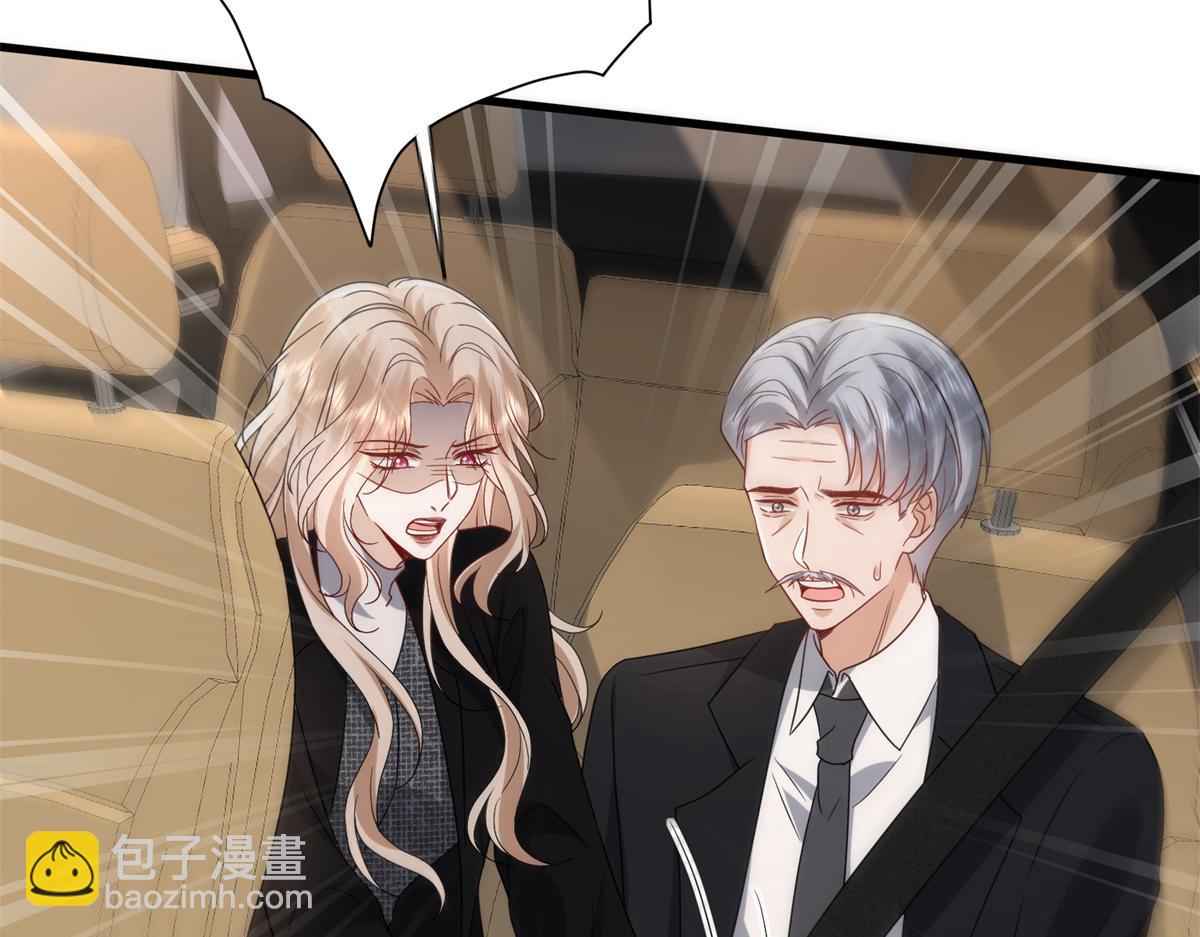 抱歉我拿的是女主劇本 - 第400話 什麼！唐寧被帶上警車？(2/4) - 2