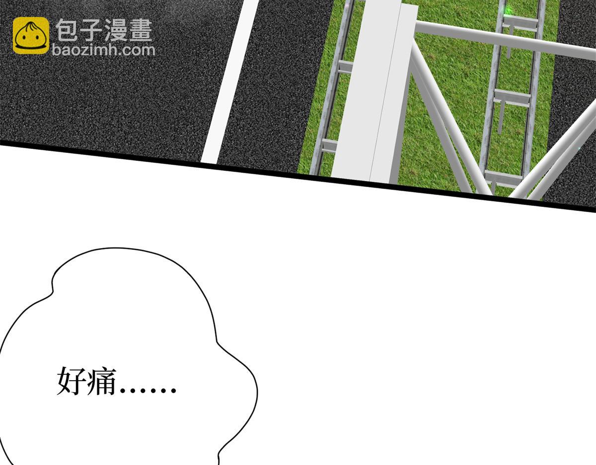 抱歉我拿的是女主劇本 - 第400話 什麼！唐寧被帶上警車？(2/4) - 2