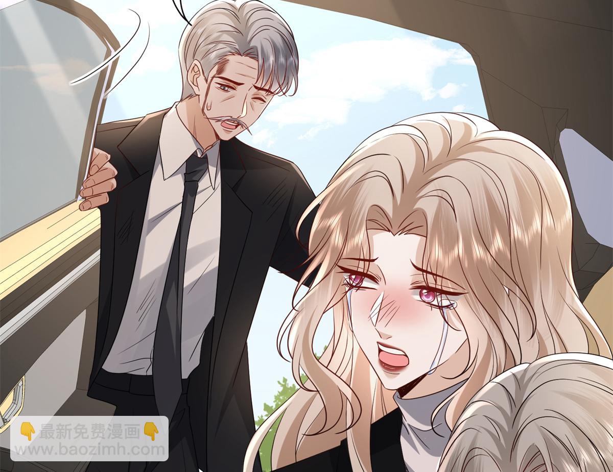 抱歉我拿的是女主劇本 - 第400話 什麼！唐寧被帶上警車？(2/4) - 1