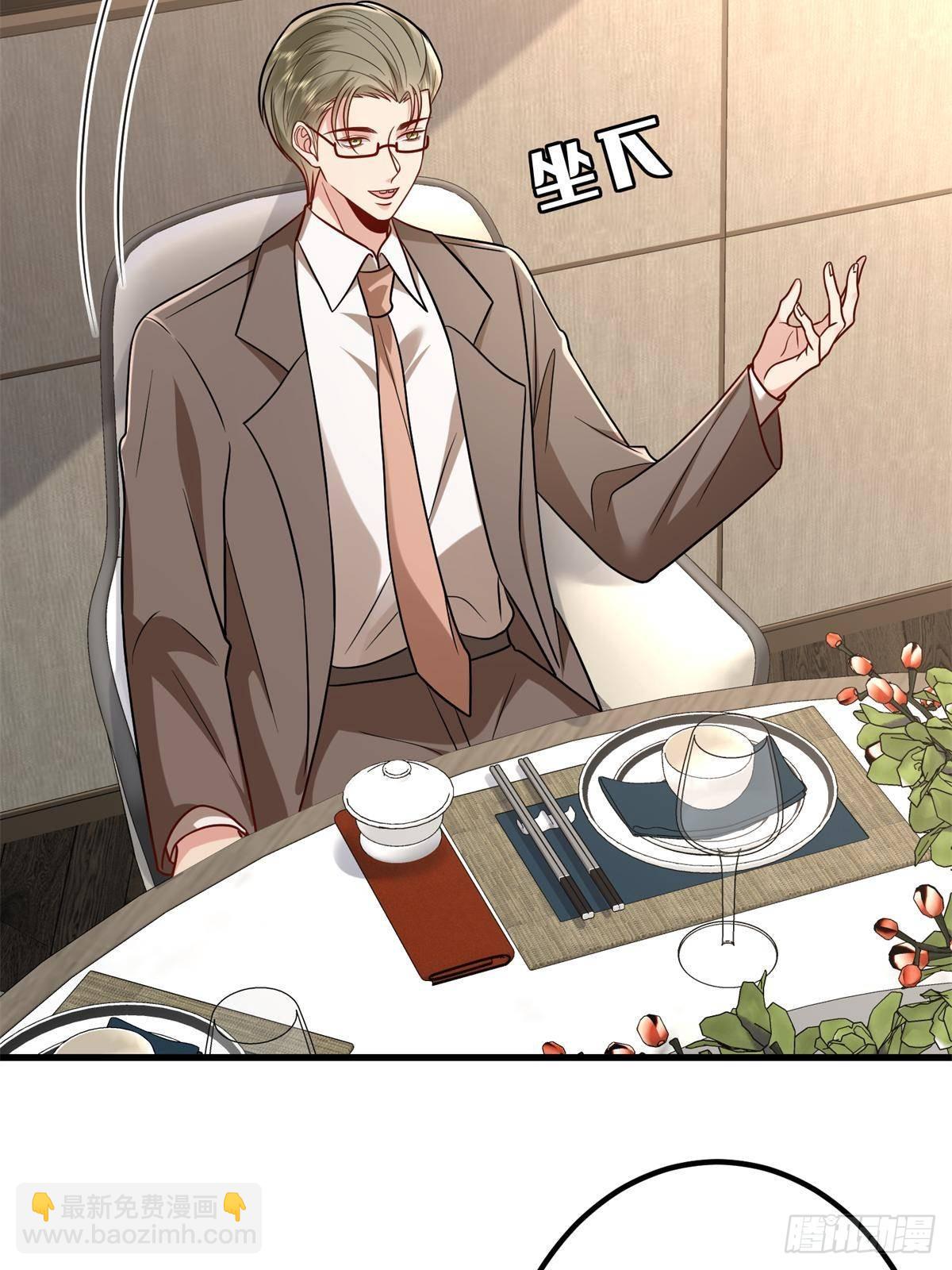 抱歉我拿的是女主劇本 - 第396話 唐寧的電影抄襲了？(1/2) - 3