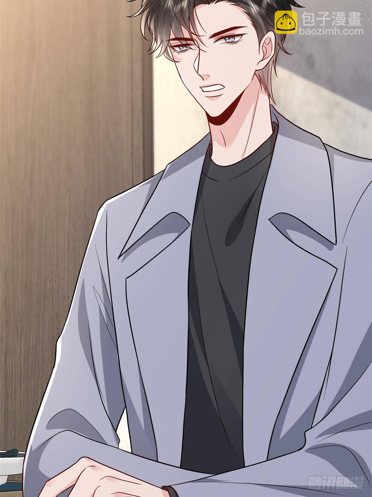 抱歉我拿的是女主劇本 - 第396話 唐寧的電影抄襲了？(1/2) - 1